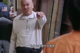 周星驰：看一个死跑龙套的，是如何秒杀那些大腕鲜肉。视频封面