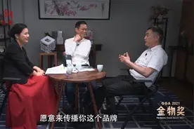高手过招，怎么将传统做成国潮？