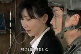 特种兵：母女吵架，寸心苦口婆心，母亲同意了视频封面