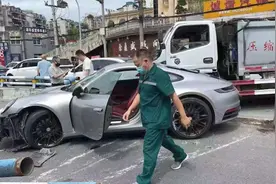 重庆一环卫车失控连撞多车，致多人受伤，一价值百万的保时捷受损视频封面