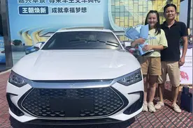 新车21万，1箱油跑1100公里，夫妻贷款8.6万，喜提新车，怎么样？