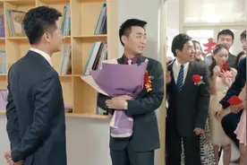 大哥：宝贝妹妹结婚，二哥豪气送宝马，大哥更阔绰，直接送一栋楼视频封面