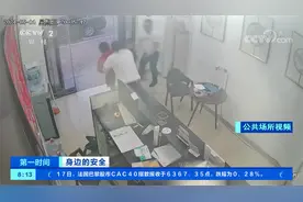 11岁男童吃樱桃被卡窒息 父母轮流用海姆立克法救孩子一命视频封面