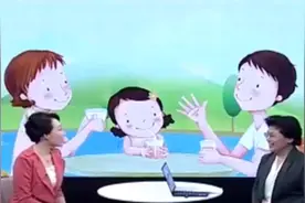 孙秀梅《家庭教育的责任与未来》（上）cetv中国教育电视台一套