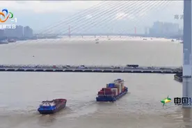 武汉提升城市能级和品质锚定新目标  2025年达到全国城市先进水平视频封面