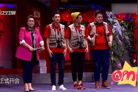 小品：笑死，不愧是蒋诗萌啊，演小品就是有一套！视频封面