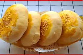 这样做出来的脆皮烤饼，给面包都不爱吃，外皮酥脆，越嚼越香