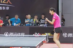 女子技术男性化典型代表，新一代女乒领军人物，王曼昱这球厉害了视频封面