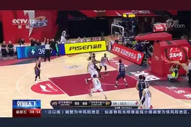 中国男篮职业联赛总决赛 辽宁加时险胜广东 扳平总比分视频封面