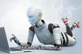 ChatGPT：未来智能客服的主流选择视频封面