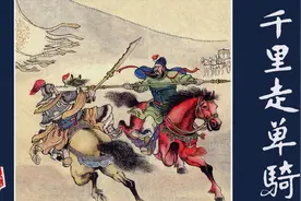 叶振棠粤语版《三国演义》同名主题曲，武侠风的几度夕阳红！视频封面