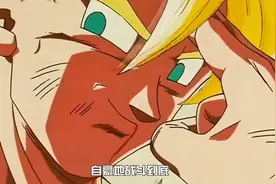 超燃丨《龙珠GT》主题曲，青春一去不复返，再也不是当初年少时！视频封面