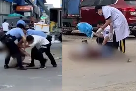 广西玉林发生一起命案,44岁男子因情感纠纷持刀刺2人,致一死一伤视频封面