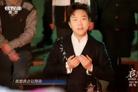 李玉刚与越剧融合演绎《刚好遇见你》，让人瞬间置身江南美景！视频封面