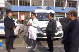 诸城：15家乡镇卫生院1至11月工作补贴11月底前发放到位视频封面