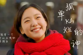 有个随时可以召唤的男友也太棒了！就是不知道洗澡时候能不能..