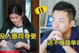大S谈生孩子多不容易，常年吃素却为了生小孩吃荤，网友：太难了视频封面