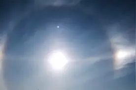 奇观！辽宁彰武上空出现“3个太阳”幻日现象，市民高呼：太神奇视频封面