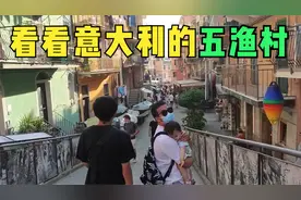 在意大利旅游，中国人的生意随处可见，中国人的生意头脑让人佩服视频封面
