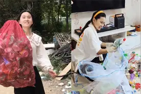 14岁女孩捡废品送邻居奶奶，父亲：捡了两个月 非常支持她视频封面