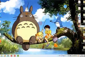 小技巧~win10电脑查找漂亮的壁纸