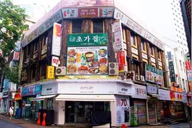 韩国最强城市首尔，实力与我国哪个城市最接近？答案出乎所料！视频封面