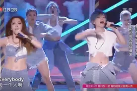 盖世英雄：李斯丹妮艾菲改编《兰花草》，一身破洞服看上去太个性视频封面