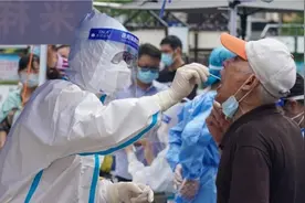 内蒙古新增一高风险地区：内蒙古达来呼布镇划为高风险地区视频封面
