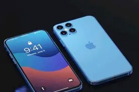 iPhone 13浮出水面，屏下摄像头技术，还采用USB Type-C接口？视频封面