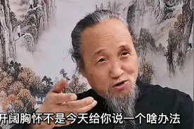 如何开阔自己的胸怀？