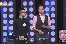 超级老师：为什么你的双眼皮会变成单眼皮？生物老师告诉你答案视频封面