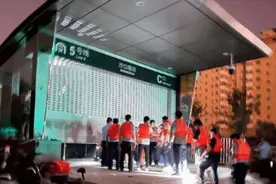 郑州地铁5号线失联者邹德强确认遇难，妻子曾赴郑州寻夫视频封面