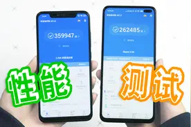 1599的红米K30性能相当于什么手机？对比小米8后，我有底了！视频封面