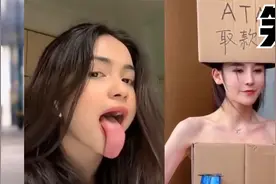 爆笑合集：大脑缺氧的女性人类，美少妇掀裙子也不嫌丢人