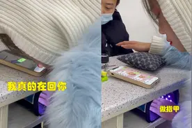 南昌女孩做指甲用“嘴”回复别人消息！网友：这才是爱你的人