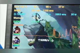 十代i5搭配GTX750TI显卡玩LOL可能比你的RTX2060帧数还高视频封面