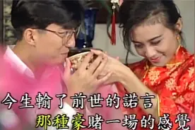 怀旧经典：李翊君《孟婆汤》非常好听的一首伤感情歌视频封面