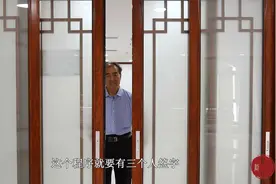 【大家典范】王宗森：多彩人生  魅力书法视频封面