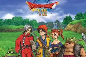 ps2 经典游戏汉化 勇者斗恶龙8 实况攻略（5）