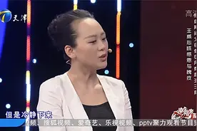 女子不幸患淋巴癌，为不拖累家庭曾想结束自己的生命丨幸福来敲门视频封面