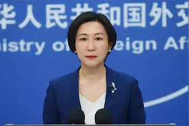 中国新任驻美大使谢锋抵美履新 外交部：希望美方提供支持和便利视频封面