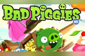 Bad Piggies HD捣蛋猪 帮助捣蛋猪造出最好的车