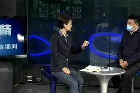 武汉市长：艰难的决定，不怕留下骂名视频封面