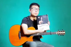 汪峰《硬币》吉他弹唱教学C调入门版 高音教 猴哥吉他教学视频封面