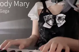《Bloody Mary》完整版翻唱视频封面