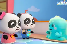 儿童益智动画，熊猫宝贝家厕所里住着一个小怪兽它喜欢泡泡水视频封面