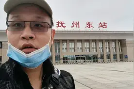 江西省离市中心最远的市辖区，距离市政府50公里，你知道是哪吗？视频封面