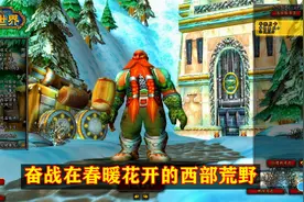 魔兽世界怀旧服：西部荒野这么经典的地图，少年你怎能错过！