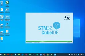 第5讲：STM32CubeIDE下载与安装