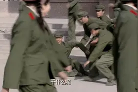 遥远地方：部队进行新兵训练，男兵看到女兵激动到摔倒，太兴奋了视频封面